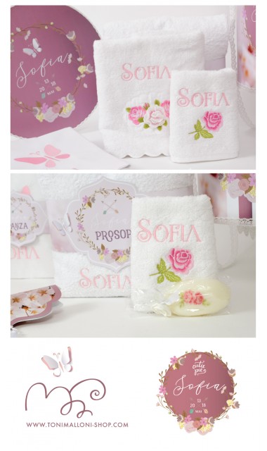 Trusou de botez brodat cu fluturi roz si flori cires, Flori de cires amare 4